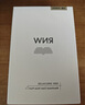 如薇（RNW）雙重凈潤去黑頭鼻貼3盒導(dǎo)出精華液豬鼻草莓鼻粉刺免撕拉 曬單實拍圖