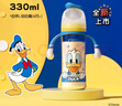 貝親（Pigeon）PPSU迪士尼雙把手奶瓶330ml L號奶嘴 奇妙驚喜 6月+ AA268 曬單實拍圖