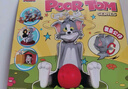 52TOYS TOM and JERRY貓和老鼠 倒霉的TOM系列盲盒手辦潮流玩具擺件禮物 端盒（內(nèi)含4只 不重復(fù)） 曬單實(shí)拍圖