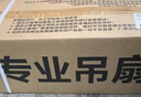 鉆石牌（DIAMOND）【國家補貼】吊扇電風(fēng)扇銅芯電機銅線家用吊頂風(fēng)扇56吋工業(yè)工廠車間客廳吊風(fēng)扇大風(fēng)力宿舍電扇 56寸加強版（銅芯電機） 曬單實拍圖