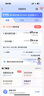 中國電信流量卡手機卡電話卡全國通用無限流量純上網(wǎng)卡大流量卡大王卡4g5g電信流量卡 五?？ㄘ?9元+185全國流量+首月免費 曬單實拍圖