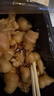 周欽公風(fēng)味香辣豬蹄開袋即食微辣口味下酒菜零食泡椒無骨豬蹄子中華名吃 300g 1盒 【真無骨】 曬單實拍圖