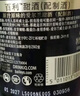 百利（Baileys）甜酒奶酒原味力嬌酒配制酒利口酒 500ml*2 洋酒組合裝 曬單實(shí)拍圖