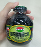 信遠齋桂花酸梅湯飲料300ml*12瓶玻璃瓶整箱裝 北京老字號中秋火鍋解辣 曬單實拍圖