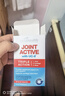 好健康goodhealth骨膠原蛋白30粒 UC2氨糖升級(jí)款軟骨素維骨力關(guān)節(jié)補(bǔ)鈣片 曬單實(shí)拍圖