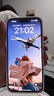 Apple iPhone 15 Pro Max 蘋果5G 二手蘋果手機 蘋果15PM 國行優(yōu)惠券補貼 原色鈦金屬 256G 曬單實拍圖