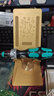維拉（WERA）德國棘輪螺絲刀手柄進口伸縮式刀桿快換強磁接頭816RA 曬單實拍圖