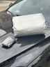 西尼可日產(chǎn)途樂專用車衣全車罩新款尼桑y62夏季加厚遮陽防曬防雨汽車套 牛津布汽車罩【數(shù)碼迷彩】耐拉扯撕不爛 日產(chǎn)尼桑途樂專用車衣 曬單實拍圖