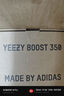 阿迪達斯yeezy350全透火山橙椰子夏日透氣男女休閑鞋GW2870  44.5 曬單實(shí)拍圖