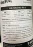 ONEFULL真絲洗滌劑花果香500ml桑蠶絲專用洗衣液絲綢手洗絲毛凈清洗劑 曬單實(shí)拍圖