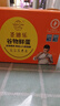 圣迪樂村 低膽固醇鮮雞蛋30枚凈重3斤禮盒裝 無抗生素健身食材谷物喂養(yǎng) 曬單實拍圖