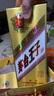 茅臺（MOUTAI）金王子 醬香型白酒 53度 500ml 單瓶裝 金榜題名【升學(xué)宴】 曬單實(shí)拍圖