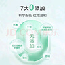 百雀羚（PECHOIN）護(hù)膚套裝草本精萃驚喜6件潔水乳霜補(bǔ)水保濕國貨送女友 曬單實(shí)拍圖