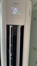 奧克斯3匹 省電俠 國家補(bǔ)貼 新1級空調(diào)柜機(jī) ECO節(jié)能 升級大風(fēng)口 立柜式KFR-72LW/BpR3GQS1(B1)超遠(yuǎn)風(fēng) 曬單實拍圖