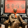 毛澤東銅像擺件穩(wěn)坐江山毛主席像擺件雕像毛主席銅像辦公開業(yè)擺件 【車載熱銷】水晶底座13厘米 曬單實拍圖