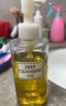 DHC蝶翠詩橄欖卸妝油200ml 溫和卸妝易乳化不油膩不易悶痘清潔潔顏油 曬單實拍圖