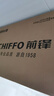 前鋒（CHIFFO）燃?xì)鉄崴魑⒒鹈珉p低壓啟動(dòng)V型火孔低燥節(jié)能智能變升16升家用JSQ30-XBD2 曬單實(shí)拍圖