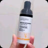 諾士博NOVEXPERT 孕婦護(hù)膚品 VC抗氧護(hù)膚亮肌輕盈面霜試用裝1ml 曬單實(shí)拍圖
