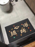 寶麗彩衛(wèi)生間地墊吸水墊浴室地墊洗手間廁所防滑墊子衛(wèi)生間門口腳墊地毯 浴水生財(cái)-星灰 40cm*60cm 【超大吸水容量】 曬單實(shí)拍圖