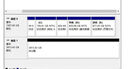 致態(tài)（ZhiTai）長江存儲 4TB SSD固態(tài)硬盤 NVMe M.2接口 TiPlus7100系列 曬單實(shí)拍圖