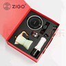 Zigo摩卡壺意式萃取濃縮咖啡壺手沖壺漸變色九尾咖啡壺套裝禮物 曬單實拍圖