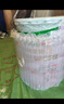 三棵樹(shù)漆（SKSHU）乳膠漆JC雙倍防霉抗甲醛凈味五合一墻面油漆涂料18L【京倉(cāng)調(diào)色】 曬單實(shí)拍圖
