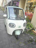 金彭雪寶高端電動(dòng)三輪車(chē)載人家用全封閉篷車(chē)成人女性老人代步接送孩子 尊享版 60V52A鉛酸1000W變檔 曬單實(shí)拍圖