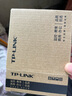 TP-LINK 安防監(jiān)控電源12V直流穩(wěn)壓 攝像頭電源適配器 12VDC/1.5A（5米長電源線） 曬單實拍圖