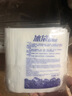DUTRIEUX自吸水冰袋戶外家用食品醫(yī)藥海鮮冷藏保鮮冰包快遞冰包降溫 自吸水冰袋（50個(gè)裝） 100ML 曬單實(shí)拍圖