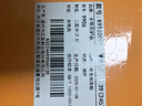 卡帝樂鱷魚（CARTELO）男士皮鞋軟底套腳商務(wù)休閑鞋樂福鞋透氣一腳蹬皮鞋男9906黑色39 曬單實拍圖