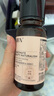 HBN發(fā)光水100ml精萃化妝水熊果苷爽膚補(bǔ)水保濕煥亮七夕情人節(jié)禮物 曬單實(shí)拍圖