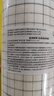 弘輝醫用膠帶15cm*10米無(wú)紡布無(wú)敏透氣膠布膏貼方形紗布固定傷口敷貼 曬單實(shí)拍圖