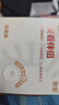 三諾（Sinocare）愛看動態(tài)血糖儀二代i6手指免扎針免校準(zhǔn)15天持續(xù)血糖監(jiān)測儀2盒裝 曬單實(shí)拍圖