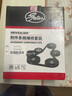 蓋茨發(fā)電機(jī)附件皮帶套裝K017PK1125適配瑪馳騏達(dá)1.6新陽(yáng)光驪威軒逸 曬單實(shí)拍圖