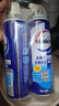 威露士空調清洗劑消毒液500ml*2 空調清潔劑套裝噴霧殺菌除味深層清潔 曬單實拍圖