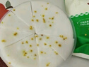 安井 桂花糕 300g*3袋 每袋10塊裝 發(fā)糕狀元糕 家庭裝 速凍早餐半成品 曬單實拍圖