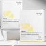 敷爾佳 乳糖酸控油斂膚面膜 祛痘收縮毛孔溫和補(bǔ)水15片七夕禮物送男女友 曬單實(shí)拍圖