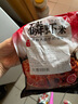 海藻媽媽 南極深海去頭磷蝦仁 凈重250g 源頭直發(fā) 海產(chǎn)磷蝦海米  曬單實(shí)拍圖