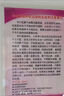 幫寶適新升級2代黑金幫系列嬰兒超薄紙尿褲透氣拉拉褲小內(nèi)褲頂配真蠶絲 紙尿褲S46片【買2件更優(yōu)惠】 曬單實拍圖