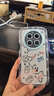 世韓適用華為mate70pro手機(jī)殼HUAWEI Mate70Pro+保護(hù)套鏡頭全包防摔創(chuàng)意卡通簡(jiǎn)約親膚男女款軟殼帶掛繩 曬單實(shí)拍圖