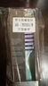WETBRUSH美國進口wetbrush Pro鏤空排骨梳速干按摩順發(fā)梳子蓬松不扯發(fā)8069 曬單實拍圖