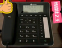 摩托羅拉（Motorola）數(shù)字無繩電話機 無線座機 子母機一拖一 辦公家用 雙免提 大屏背光 語音報號 C2601(黑色) 曬單實拍圖