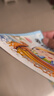 繪本0-3歲 寶寶早教讀故事書2-3歲幼兒 兩歲寶寶書籍 睡前故事書  適合兒童兩到一三周歲半圖畫書籍孩子看的 故事書1歲-3歲 繪本2至3歲 繪本1-3歲 【超值80冊】寶寶睡前故事書 曬單實(shí)拍圖