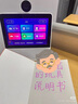 小度智能健康屏 定制版 【國家補貼】視頻通話問診 AI音箱 大模型音響 10寸大屏 遠程看護 老人禮物 曬單實拍圖