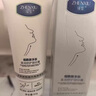 臻羞煙酰胺多肽美潤(rùn)舒護(hù)頸紋霜抗皺緊致淡化去頸紋按摩滾珠美頸霜 50g*1支【基礎(chǔ)護(hù)理】 曬單實(shí)拍圖