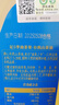 潤(rùn)心（RunXin）山茶油有機(jī)油茶籽油1.25L低溫壓榨食用油 曬單實(shí)拍圖