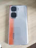 vivo iQOO Neo10 12GB+256GB 拉力橙 第三代驍龍8 自研電競芯片Q2 120W閃充手機 國家補貼 曬單實拍圖