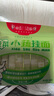 白象 面條菠菜胡蘿卜高鈣小面 營養(yǎng)蔬菜面掛面細(xì) 4口味組合 240g*4袋 曬單實(shí)拍圖