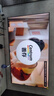Vidda 發(fā)現(xiàn)X 2026款 75英寸 300Hz超高刷 墨晶屏 QD-Mini LED 以舊換新家電國家補貼液晶海信電視75VX5Q 曬單實拍圖