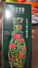 相宜本草紅景天煥白精華液40g 美白淡斑提亮去黃緊致保濕【效期26年8月】 曬單實(shí)拍圖